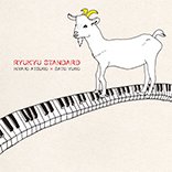 RYUKYU STANDARD