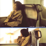 ささやかれた夢の話